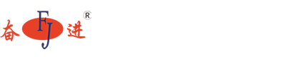 芜湖电镀生产线_超声波清洗机_电镀自动线_安徽奋进环保设备