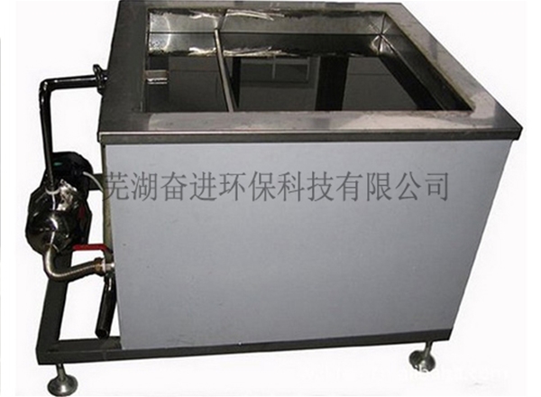 过滤型超声波清洗机