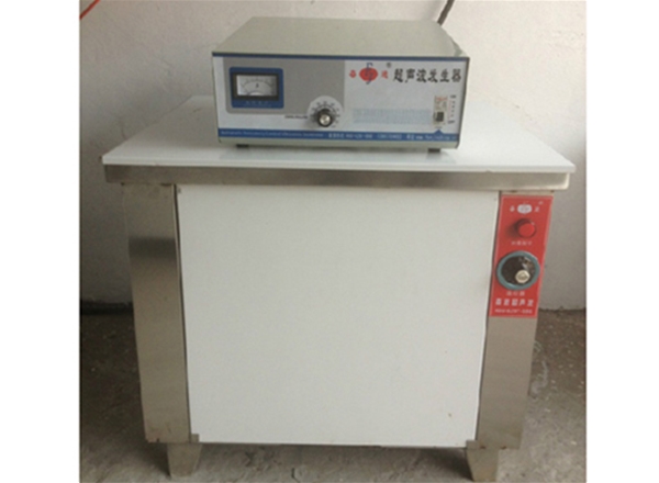 超声波清洗机（单机型）