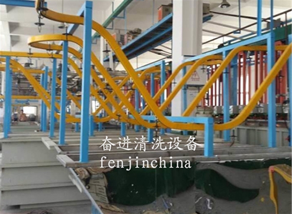 悬挂式双链超声波清洗机