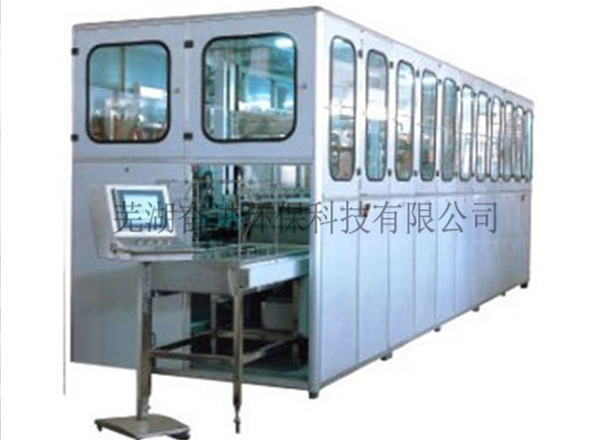 显象管零件超声波清洗机