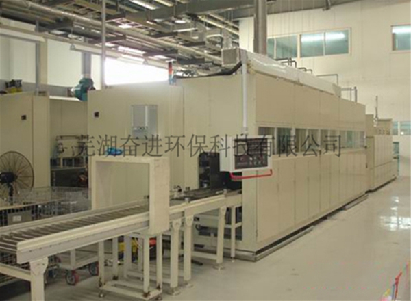 网链式自动超声波清洗机