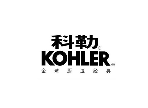 五金生活